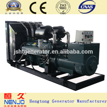 open type 250kw generator set power by wudong engine